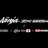 Tidak Ada Merk Oli Di Video Kompilasi Modikasi Ninja ZX-25R